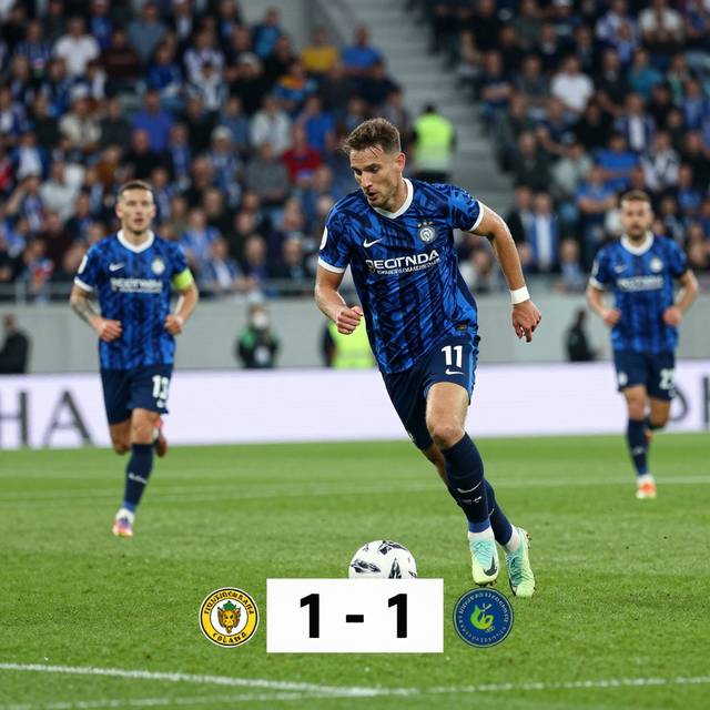 Inter Bratislava 1-1 Galanta: Trận giao hữu khép lại với kết quả hòa, đẳng cấp hai bên cân bằng